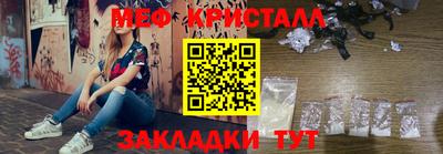 МДПВ Волгодонск