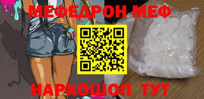 героин Волжский