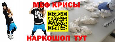 МДПВ Волгодонск