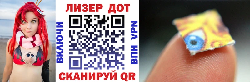 hydra сайт  Сызрань  Марки N-bome 1,5мг 