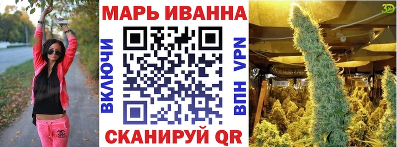где купить наркотик  Сызрань  Канабис индика 